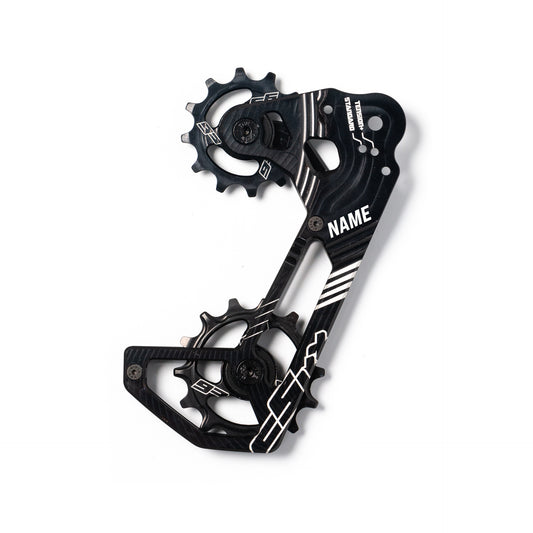 The Cage - Custom Name